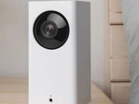 Review Kamera Xiaomi&nbsp;Dafang